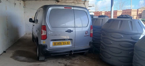 Fiat Doblo 2024 Comercial