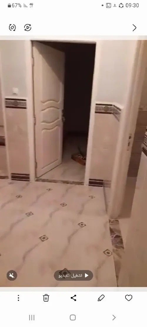 Vente Appartement F3 El Tarf Drean