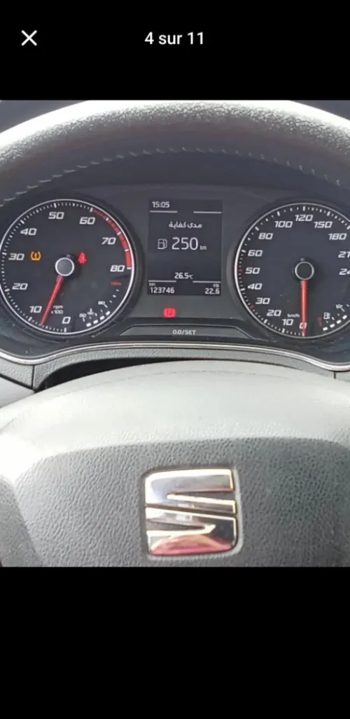 Seat Ibiza 2019 