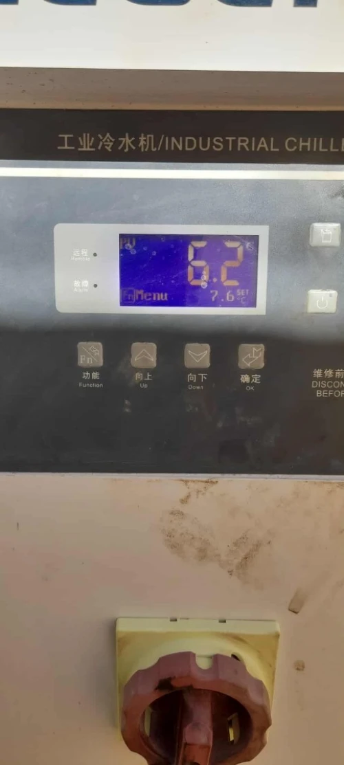  Refroidisseur d eau industriel 