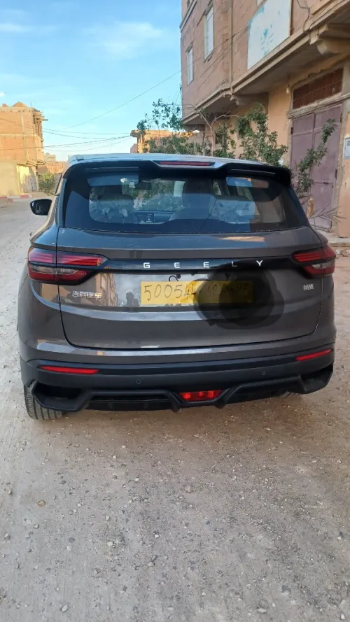Geely Coolray 2026 Super max