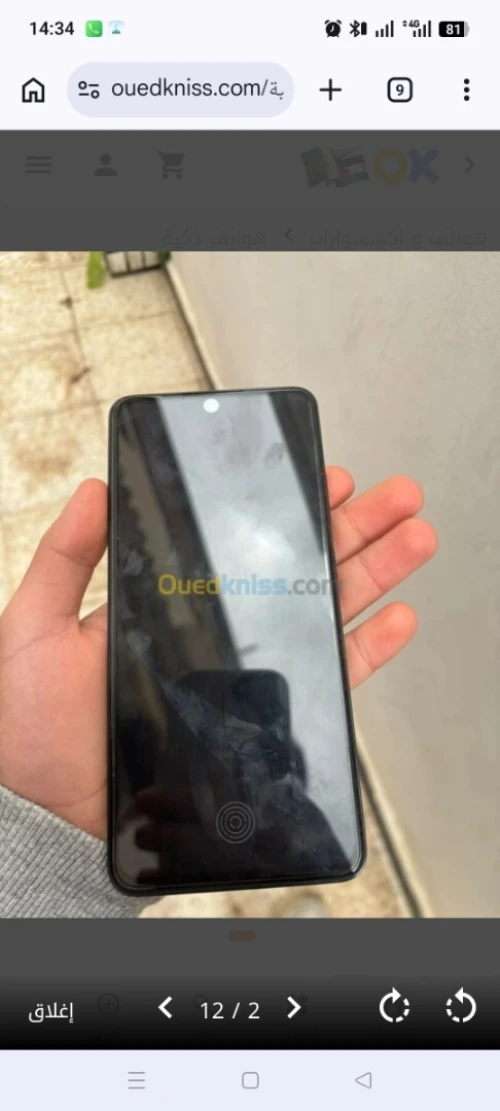 Reno12f Oppo Reno12f