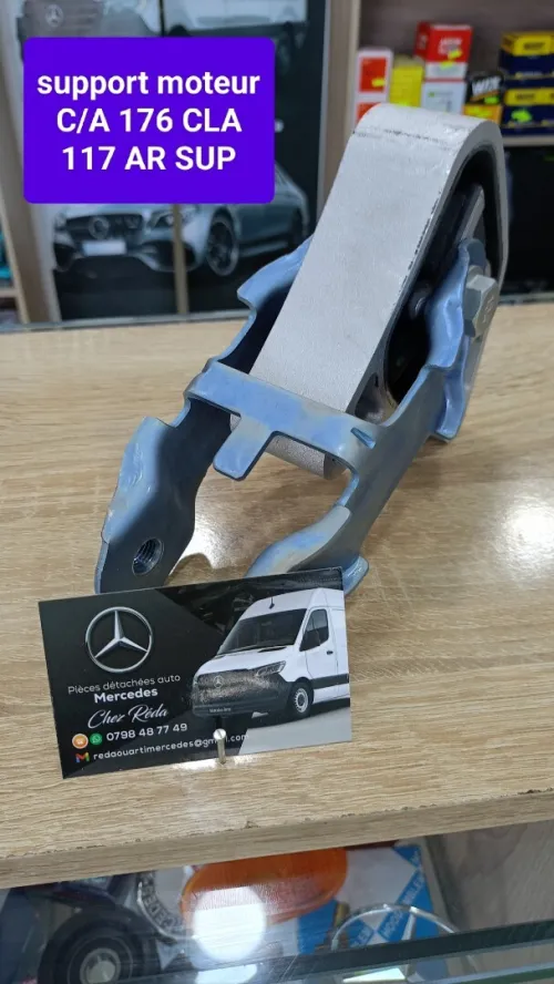 SUPPORT MOTEUR CLASSE B W246 CLASSE A176 CLA 117 (2012-2018)