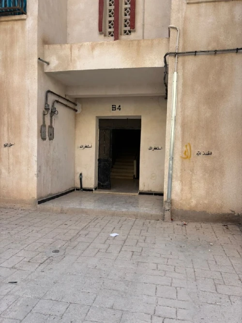 Vente Appartement F3 Mila Chelghoum laid