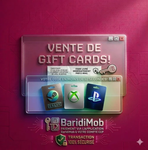 gift cards