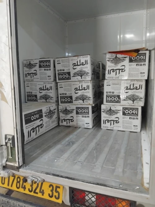 شاي الطلح