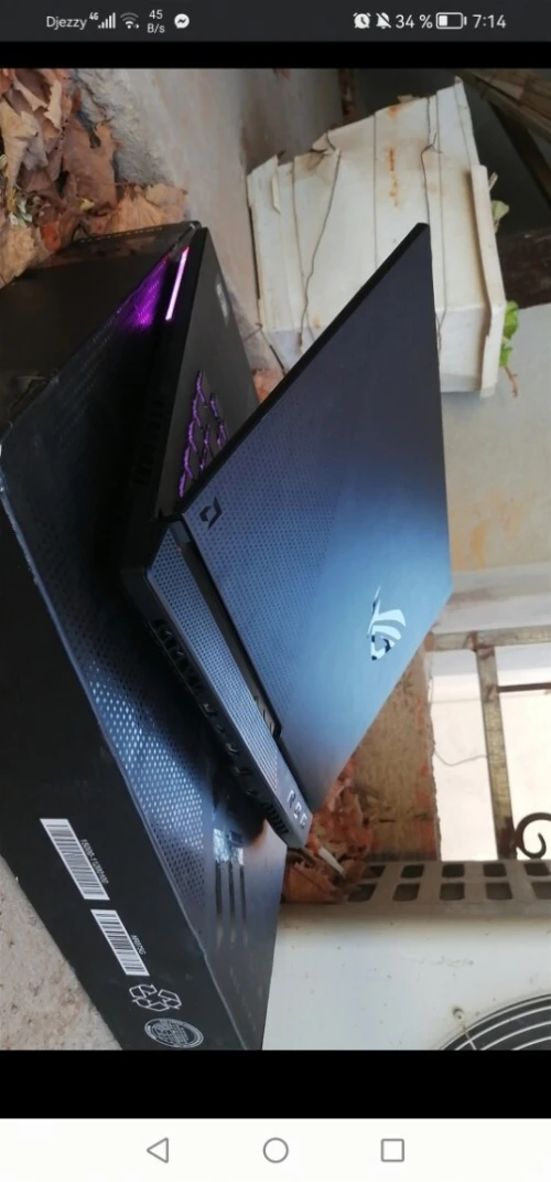 Asus rog strix g15 advantage edition spécial neuf UK