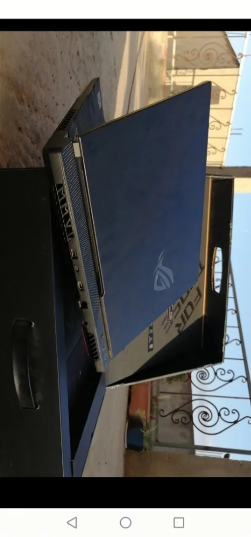Asus rog strix g15 advantage edition spécial neuf UK