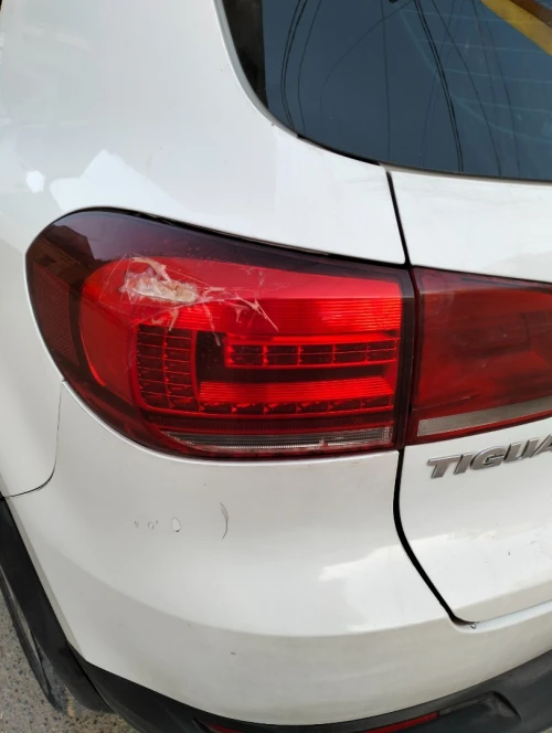 Volkswagen Tiguan 2017 Lounge