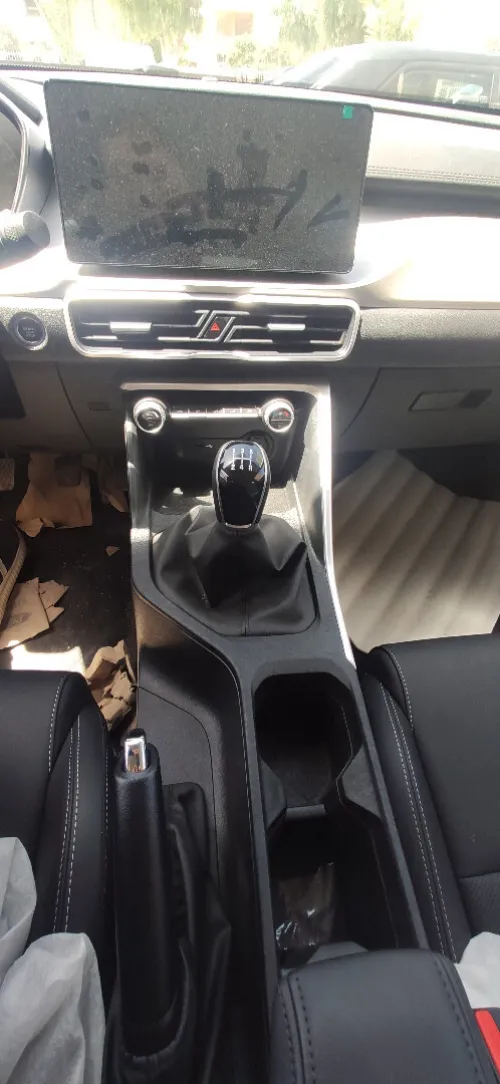 Geely Coolray 2026 basic