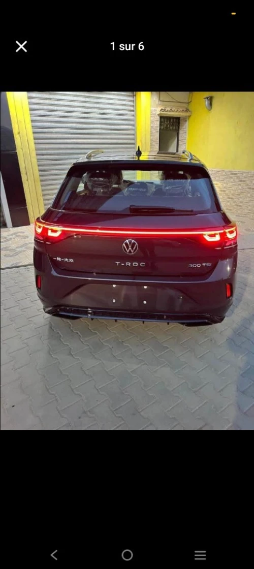 Volkswagen T-Roc 2026 R- Line Edition 