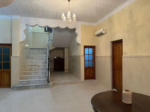 Vente Villa El Tarf Bouteldja
