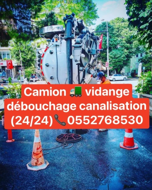 camion vidange fosse septique