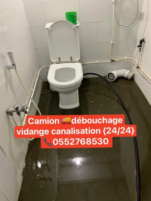 Camion VIDANGE Nettoyage Fose Debocharge