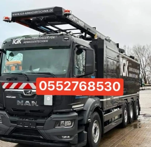 Service Nettoyage Dėbouchage Vidange