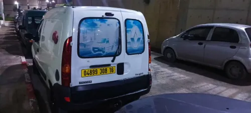 Renault Kangoo 2008 Commercial