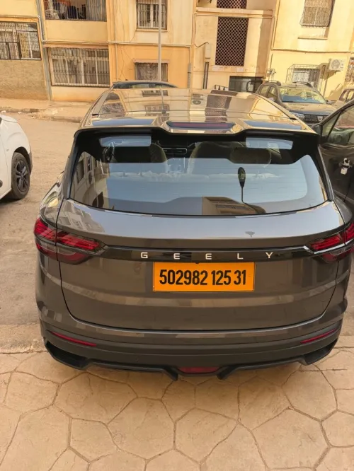 Geely Coolray 2025 Super max
