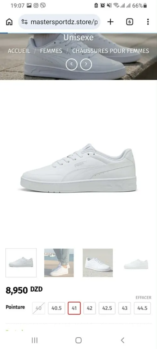 puma original