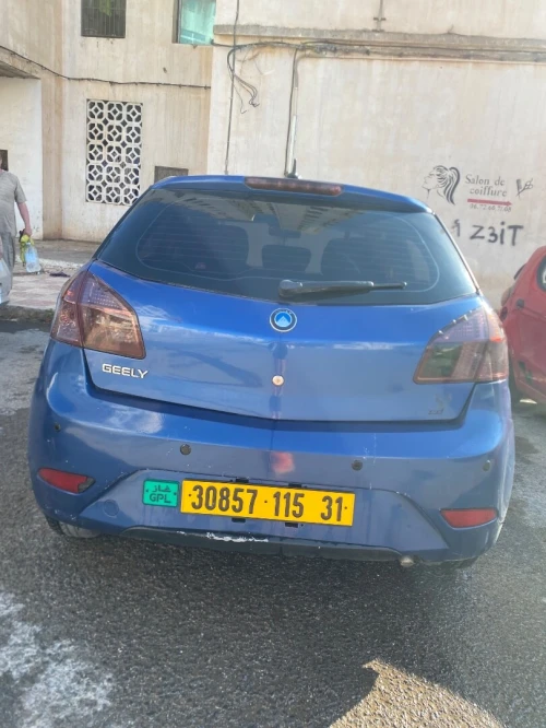 Geely S5 2015 S5