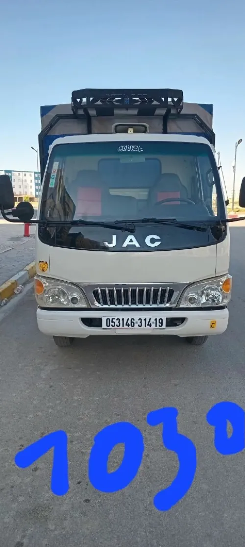 Jac جاك 1030 سنتربو 2014
