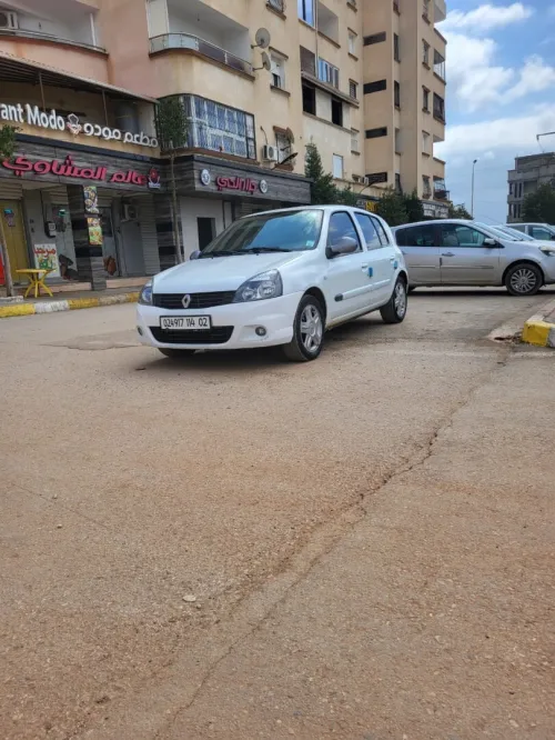 Renault Clio Campus 2014 Bye bye