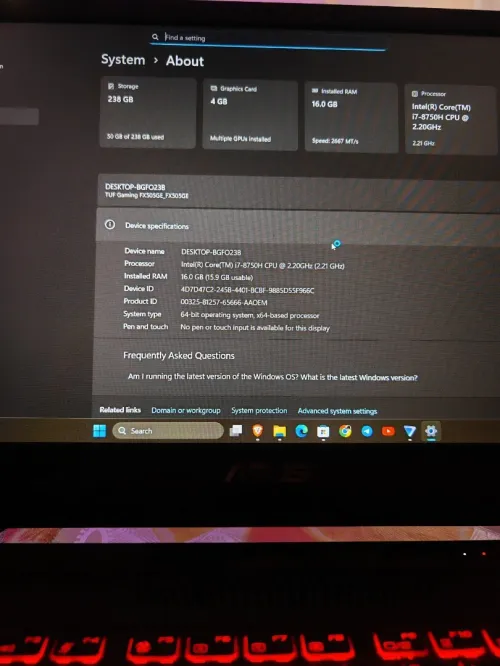 Pc gamer 