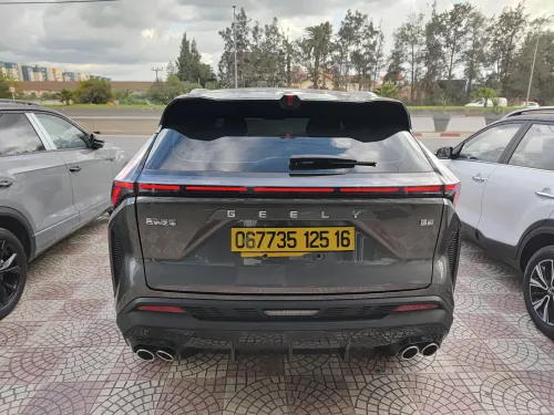 Geely Starray 2025 Starray