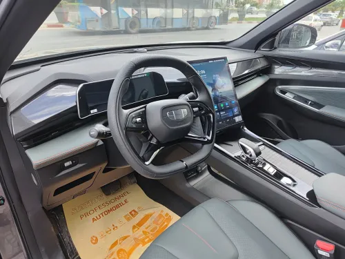 Geely Starray 2025 Starray