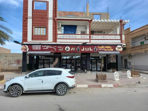 Location Villa Biskra Biskra