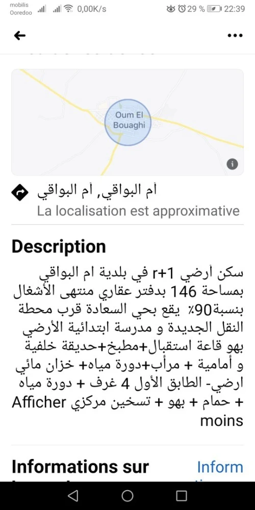 Vente Villa Oum el bouaghi Oum el bouaghi