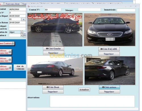Logiciel location voiture