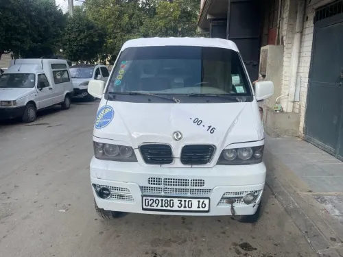 DFM DFM 2010 DFM