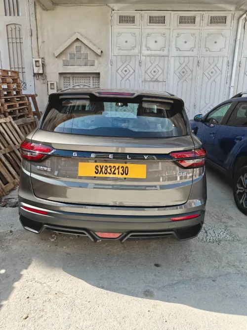 Geely Coolray 2026 siper max