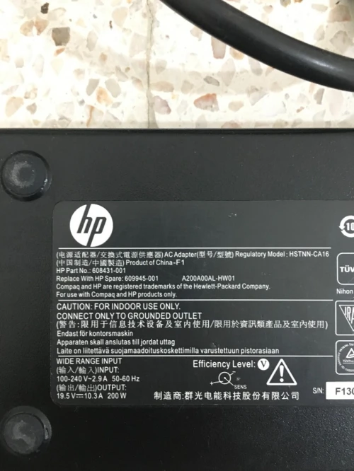 HP - Chargeur adaptateur secteur 19.5V, 10.3A, 200W, 608431-001 adapté pour HP