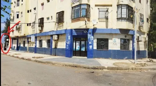 Vente Appartement F3 Alger Reghaia