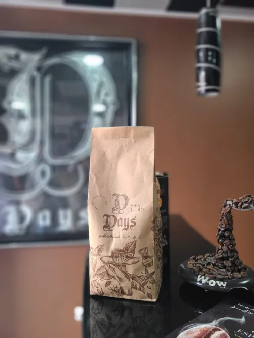 Sac 1kg 2 kg en papier kraft 