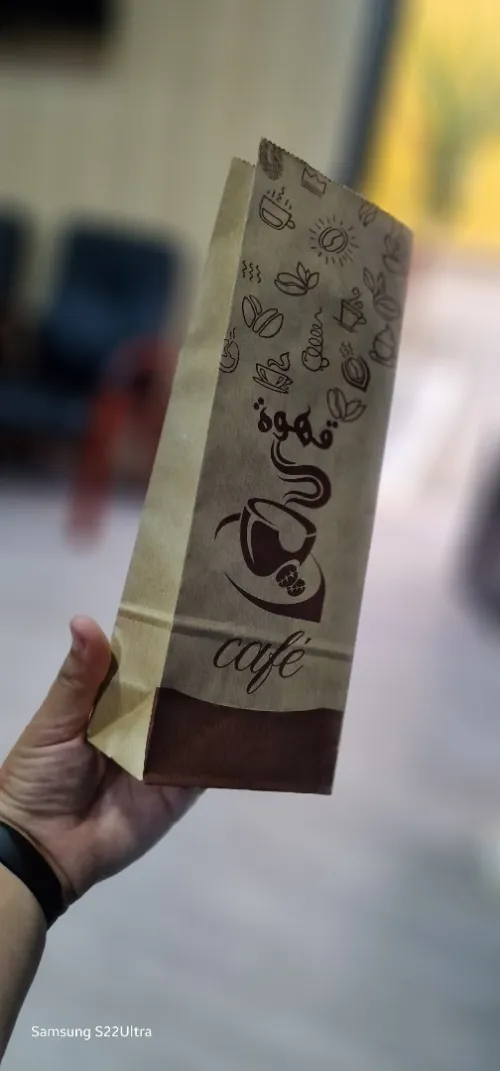 Sac 1kg 2 kg en papier kraft 