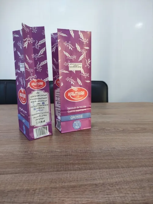 Sac 1kg 2 kg en papier kraft 