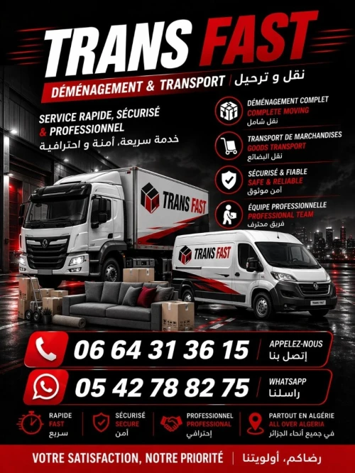 Transport et Déménagement