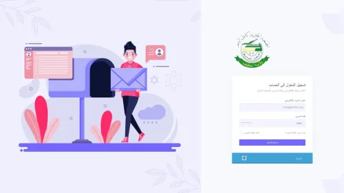 برمجة مواقع الكترونية فولستاك 