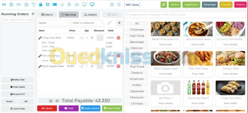 Logiciel  & Programme de gestion pour magasins, restaurants et magasins d'alimentation
