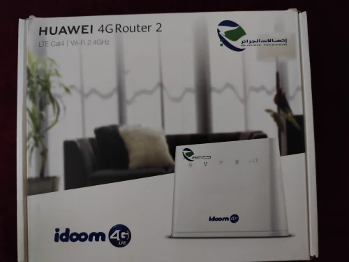 A vendre modem 4G