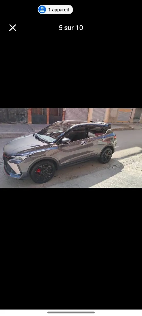 Geely Coolray 2025 Coolray