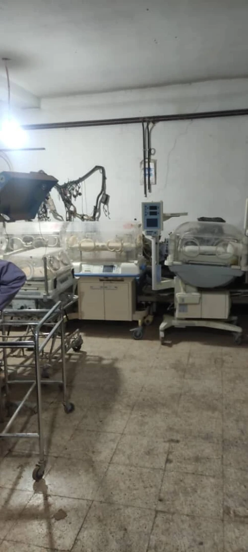 Matériel medical