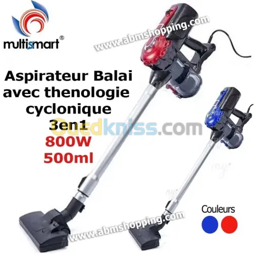 مكنسة كهربائية 3 في 1 من Multismart (MS-VC2011)