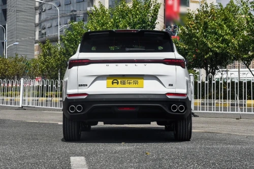 Geely Coolray 2026 Full option