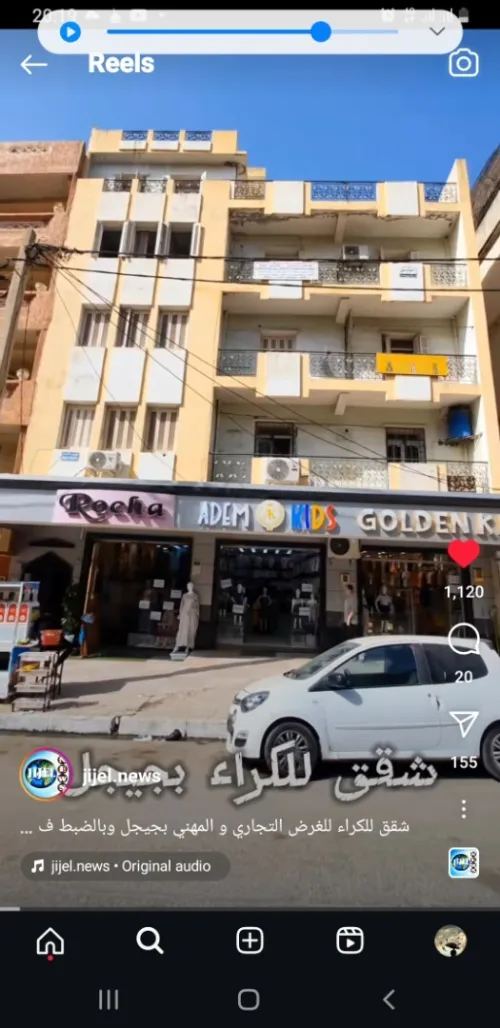 Location Appartement Jijel Jijel