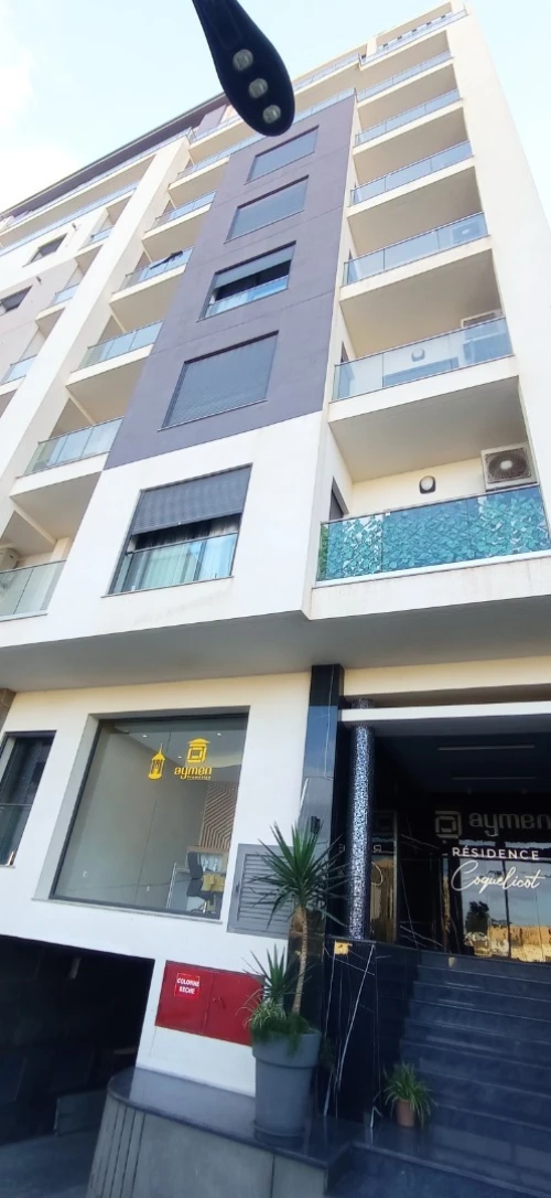 Location Appartement F3 Alger Hydra