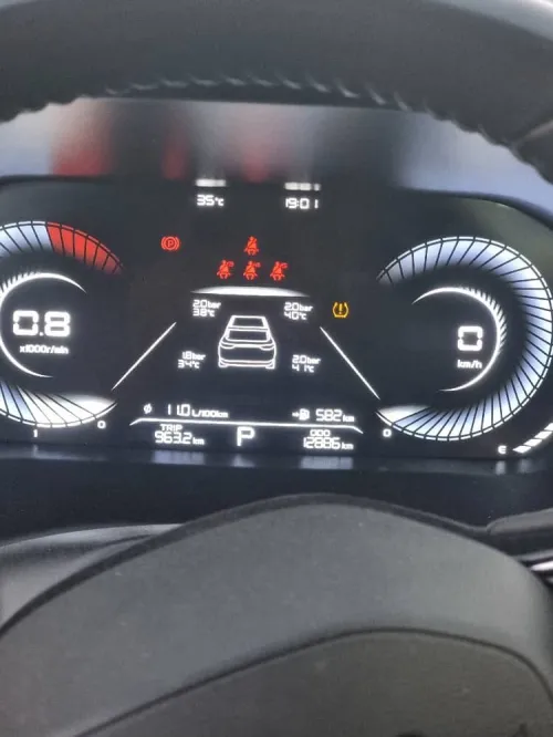 Geely Emgrand 2025 