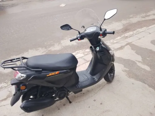 Vms Joci 